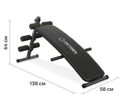 OXYGEN FITNESS EVERETT Скамья для пресса изогнутая черная