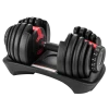 Гантель регулируемая OXYGEN FITNESS FLEXER 24 кг