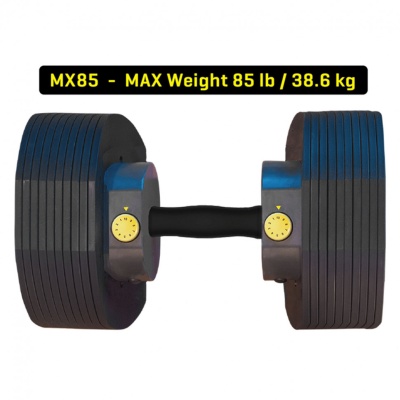 Гантели регулируемые MX Select MX85 вес 5.6 - 38.6 кг со стойкой