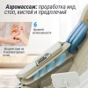 Массажное кресло UNIX Aura White — купить массажное кресло Юникс Аура Вайт