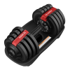 Регулируемая гантель HYFIT 18 кг