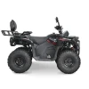 Бензиновый квадроцикл WHITE SIBERIA BARS 320CC PRO (черный)