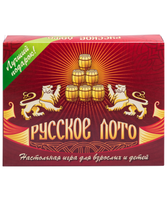 Лото, бочонок из древопласта