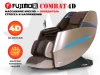 Массажное кресло FUJIMO 氣 Combat 4D Коричневый