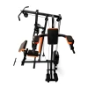 Силовой комплекс DFC HomeGym D7002 — купить в Туле в магазине тренажеров