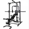 Силовой комплекс, машина Смита DFC Homegym D943 Силовой комплекс, машина Смита DFC Homegym D943