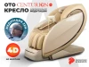 Массажное кресло OTO CENTURION PRO Бежевый — купить, цена, отзывы Массажное кресло OTO CENTURION PRO Бежевый – купить, цена, отзывы