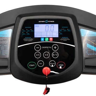 Беговая дорожка реабилитационная домашняя OXYGEN FITNESS REVIVE C купить в Туле