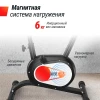 Велотренажер UNIX Fit BL-250 купить в Туле