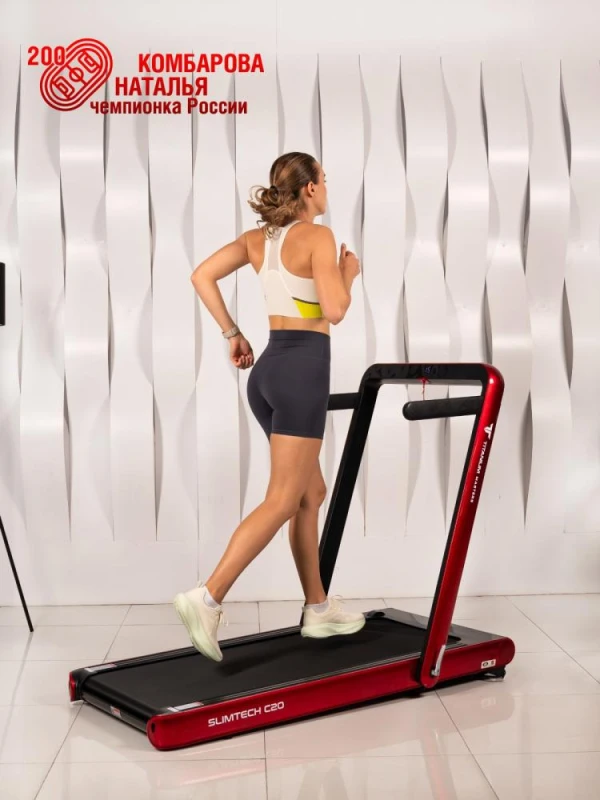 Беговая дорожка Titanium Masters Slimtech C20, красная — купить в Туле