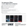 Гребной тренажер UNIX Fit Techno Rower 360 с механической нагрузкой — купить в Туле в магазине тренажеров