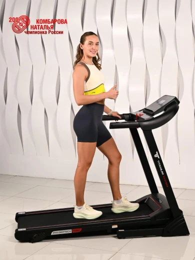 Беговая дорожка Titanium Masters Physiotech TBM купить в Туле