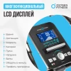 Велотренажер домашний OXYGEN FITNESS CARDIO CONCEPT 5 купить в Туле