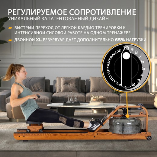 <h1>Гребной тренажер Viking PRO XL купить в Туле в магазине тренажеров</h1>
