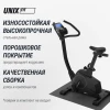 Велотренажер UNIX Fit BL-390E купить в Туле