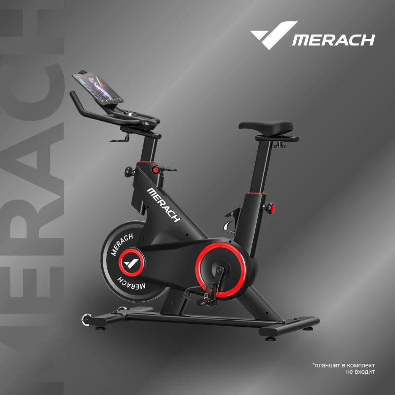 Спин-байк домашний MERACH MR-S09 — купить в Туле