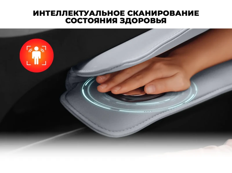 Массажное кресло OGAWA ТИТАН | LUX MASTER OG7353 Серый