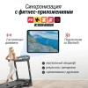 Беговая дорожка UNIX Fit ST-580LE купить в Туле