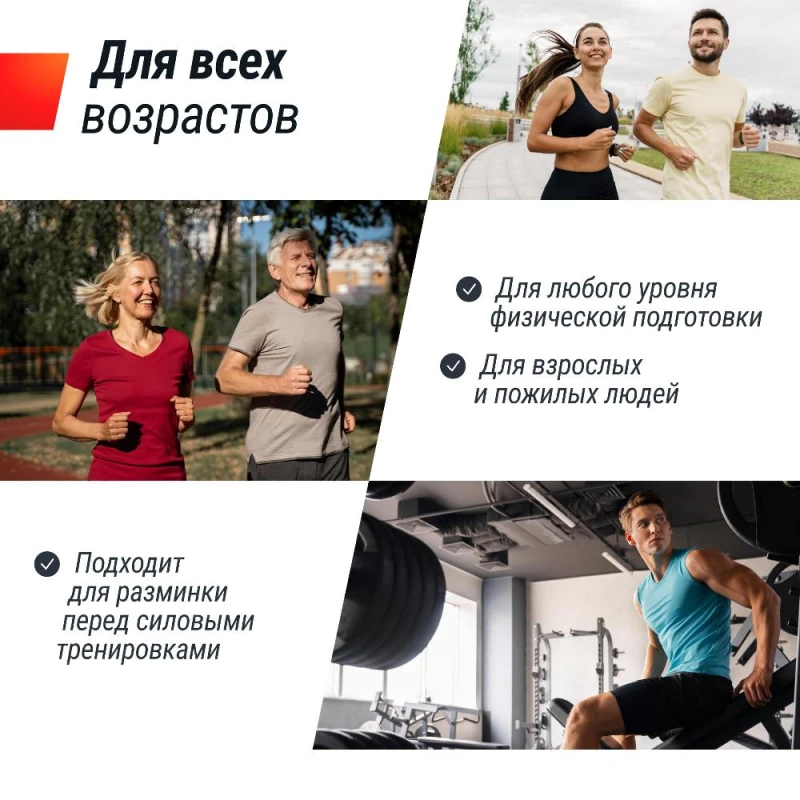 Беговая дорожка UNIX Fit MX-580A белый — купить в Туле