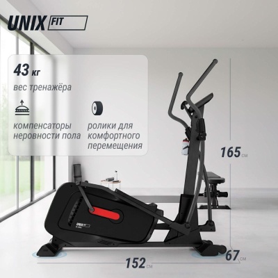 Эллиптический тренажер UNIX Fit SL-400X купить в Туле