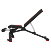 Универсальная скамья Bowflex 5.1S — купить в Туле в магазине тренажеров ArtRelax