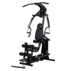 Многофункциональный силовой комплекс CENTR Body Weight (BW1)
