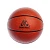 Баскетбольный мяч DFC BALL5P 5" ПВХ
