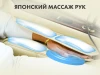 Массажное кресло FUJIMO TON Шоколад