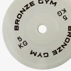 Диск олимпийский BRONZE GYM тренировочный 5 кг