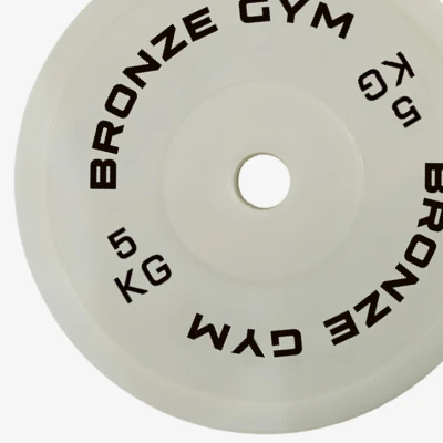 Диск олимпийский BRONZE GYM тренировочный 5 кг