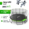 Батут UNIX Line НЛО / UFO 16 ft (488 см) зеленый купить в Туле по низкой цене