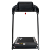 Беговая дорожка CardioPower S20 купить в Туле