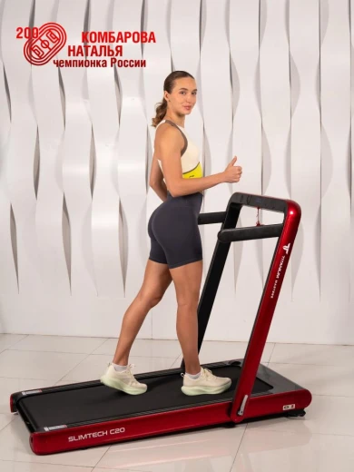 Беговая дорожка Titanium Masters Slimtech C20, красная — купить в Туле
