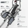 Эллиптический тренажер UNIX Fit SL-430E — купить в Туле в магазине тренажеров