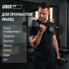 Гантель гексагональная UNIX Fit обрезиненная 20 кг / шт.