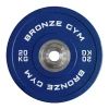 Диск олимпийский BRONZE GYM тяжелоатлетический синий 20 кг