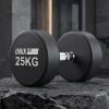 Гантель UNIX Fit PRO круглая обрезиненная 25 кг / шт.