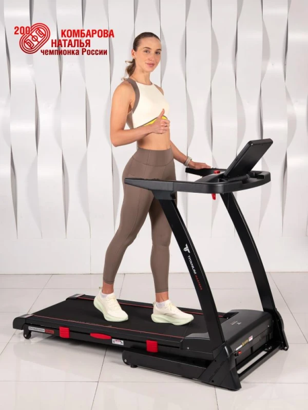 Беговая дорожка Titanium Masters Physiotech A260 купить в Туле