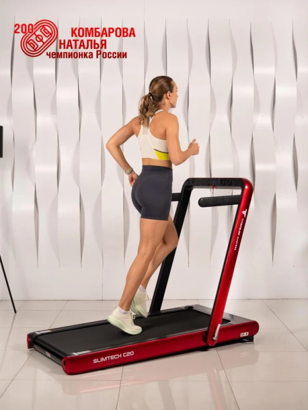 Беговая дорожка Titanium Masters Slimtech C20, красная — купить в Туле