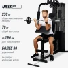 Силовой комплекс UNIX Fit блочный Block 70 — купить в Туле