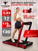 Беговая дорожка Titanium Masters Slimtech C20, красная — купить в Туле