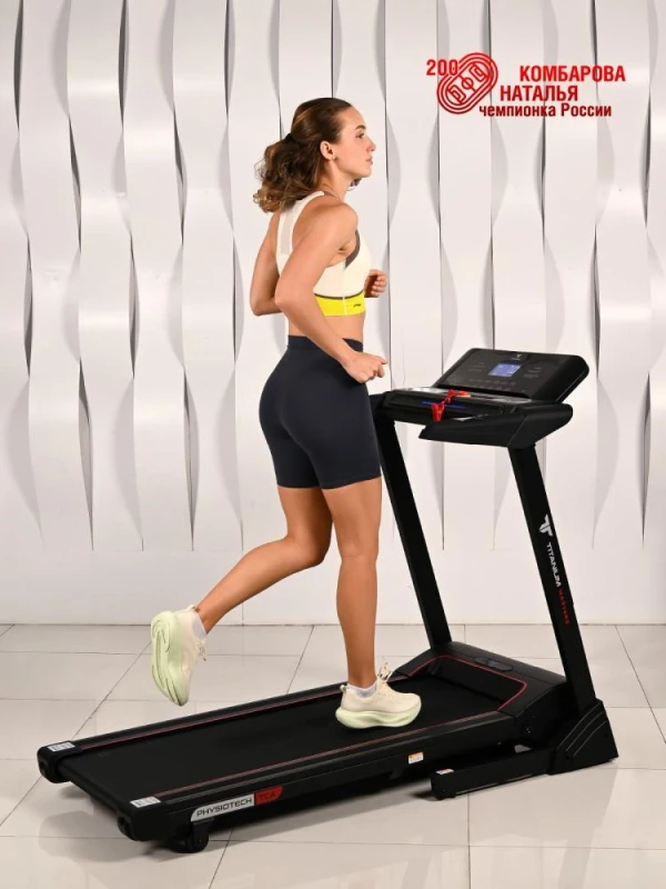 Беговая дорожка Titanium Masters Physiotech TCA купить в Туле
