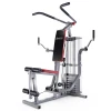 Силовой комплекс DFC HomeGym Kondition 6000 — купить в Туле в магазине тренажеров