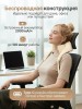 Вибромассажер для плеч и шеи DFC LAZYCLOUD, бежевый купить в Туле