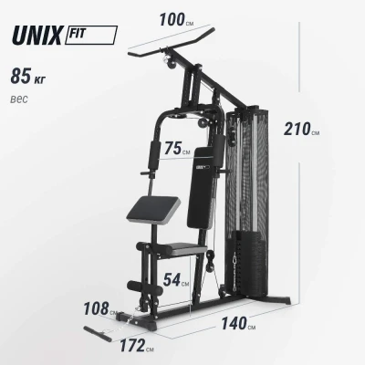 Силовой комплекс UNIX Fit блочный Block 50 купить в Туле