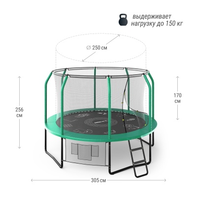Батут UNIX Line SUPREME GAME 10 ft (Green) купить в Туле по низкой цене