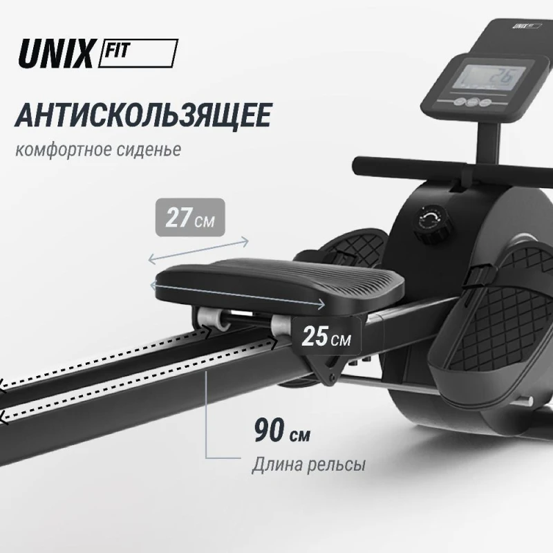 Гребной тренажер UNIX Fit Techno Rower 360 с механической нагрузкой — купить в Туле в магазине тренажеров