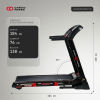 Беговая дорожка CardioPower T40 NEW