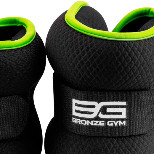 Утяжелители для ног и рук BRONZE GYM, 3 кг (1,5кг х 2), пара.
