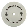Диск олимпийский BRONZE GYM тренировочный 5 кг